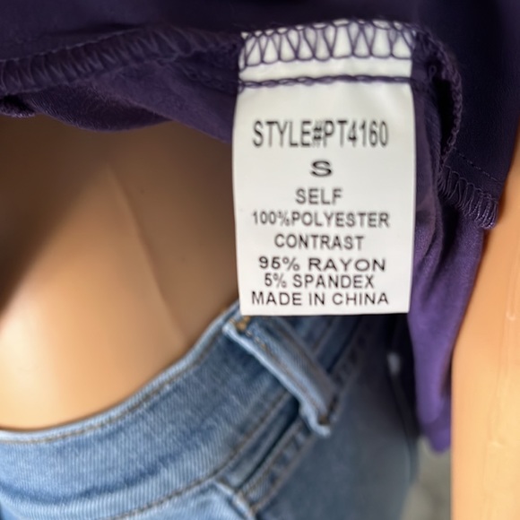 NWT PURPLE sleeveless shell - Picture 6 of 6